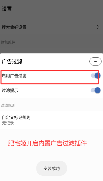 Mٷappv3.2.4.0706 ׿ͼ1