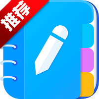 EasyNotes׿appv1.3.14.0610 ֻ