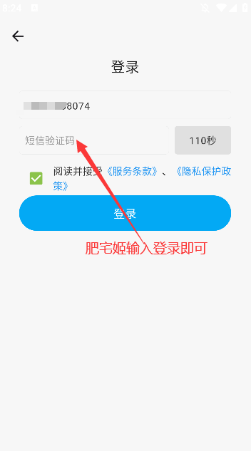 appٷ°v1.1.16 ٷͼ0