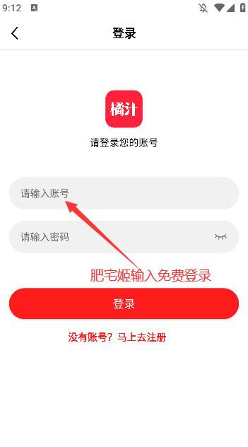 ֭appٷ°汾v3.0.0.5 ֻͼ0