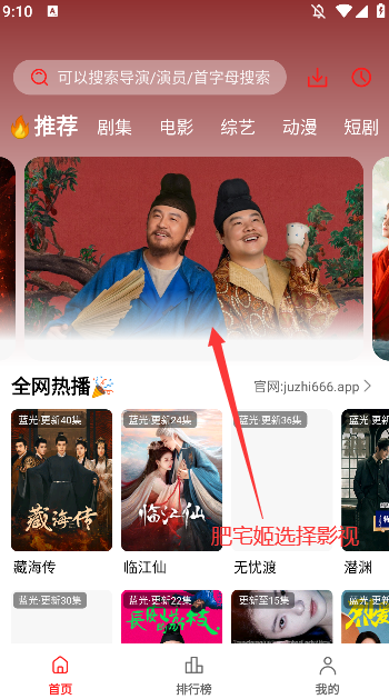֭appٷ°汾v3.0.0.5 ֻͼ5