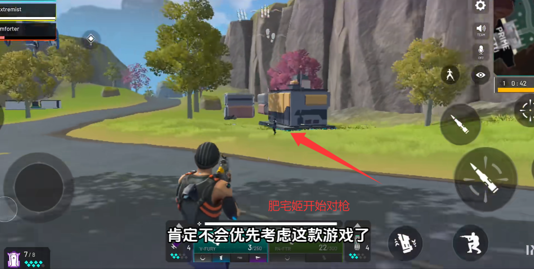 ӡȴɱԼ°汾(ScarFall)v1.6.82 ׿ͼ4