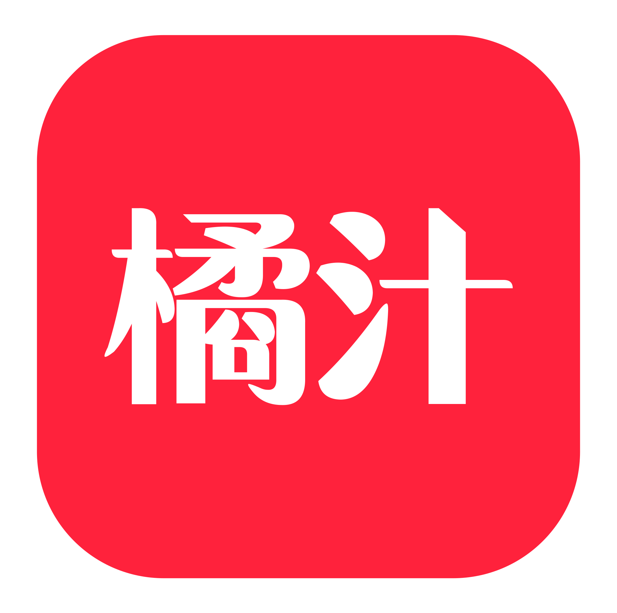 ֭appٷ°汾v3.0.0.5 ֻ