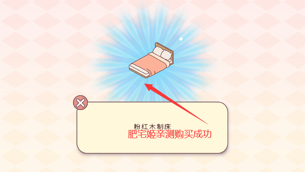䰮޽ҳƱ°(PocketLove)v2.15.6 ֻͼ1