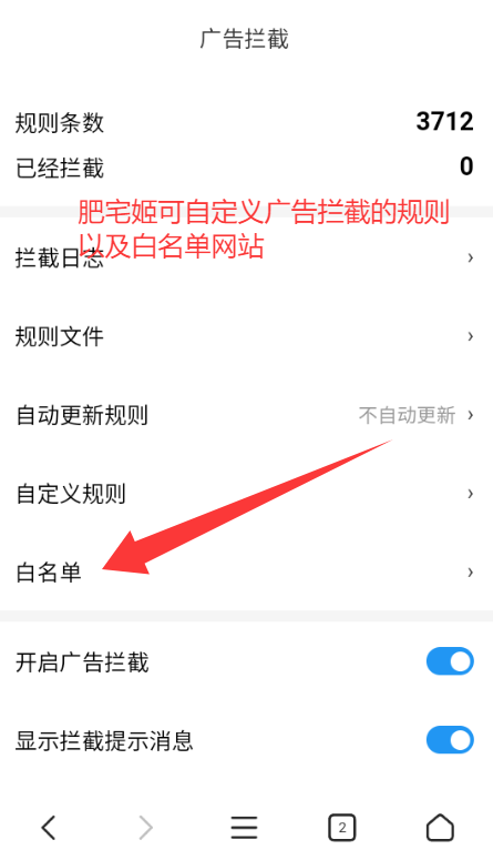 X°汾v5.1.0 ׿ͼ0