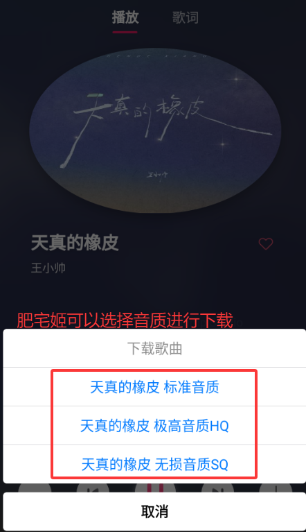 appٷv1.0.1 ׿ͼ0
