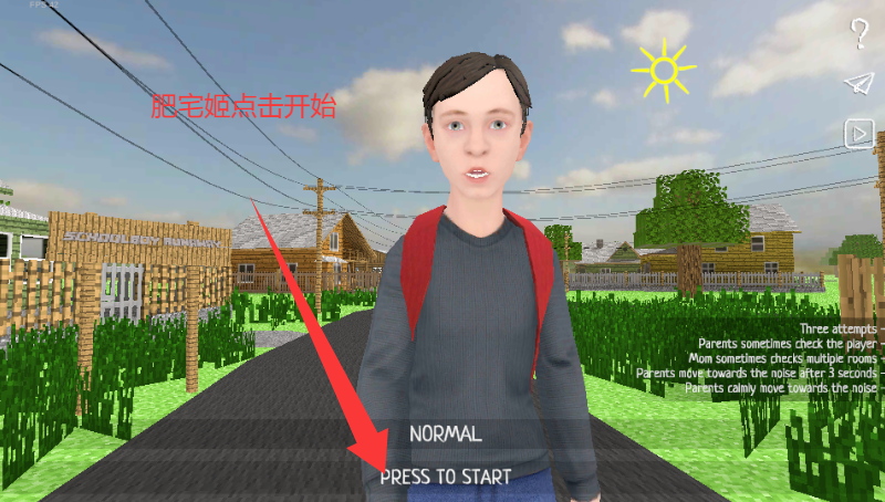 ұҵmodϷ(SchoolBoy Runaway Minecraft)v0.1.03 ׿ͼ3
