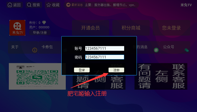 ҫԺappٷ°汾v1.2.7 Ѱͼ0