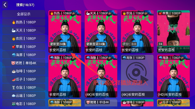 ҫԺappٷ°汾v1.2.7 Ѱͼ3