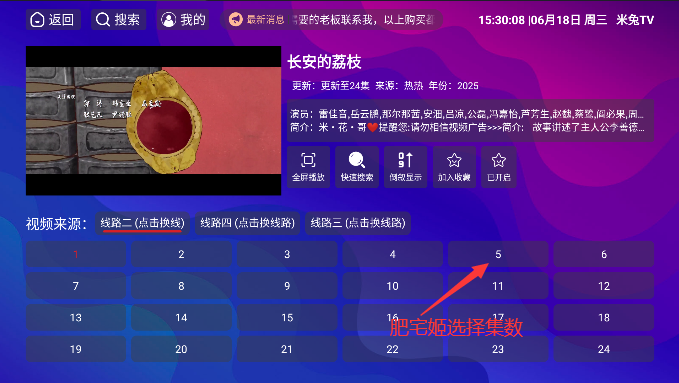 ҫԺappٷ°汾v1.2.7 Ѱͼ2
