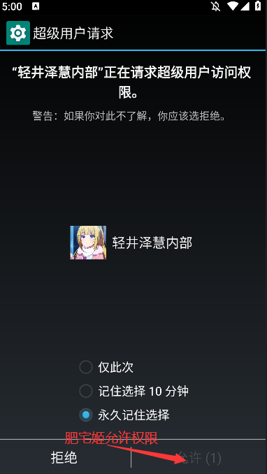 ᾮڲapp׿v2.0.9.2 °汾ͼ2