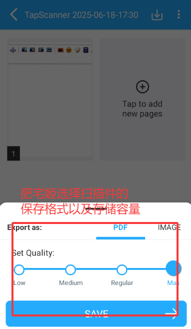 TapscannerԱappv3.0.72 ׿ͼ1
