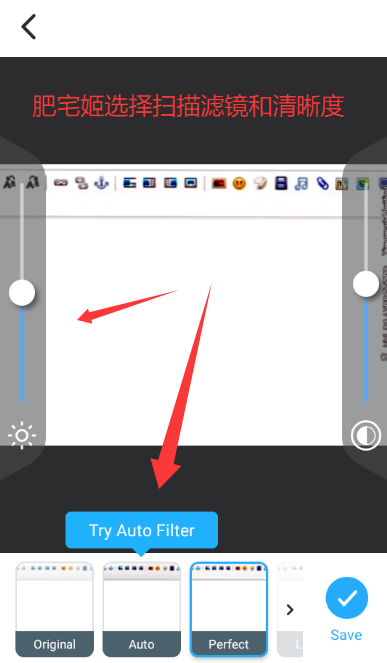 TapscannerԱappv3.0.72 ׿ͼ3