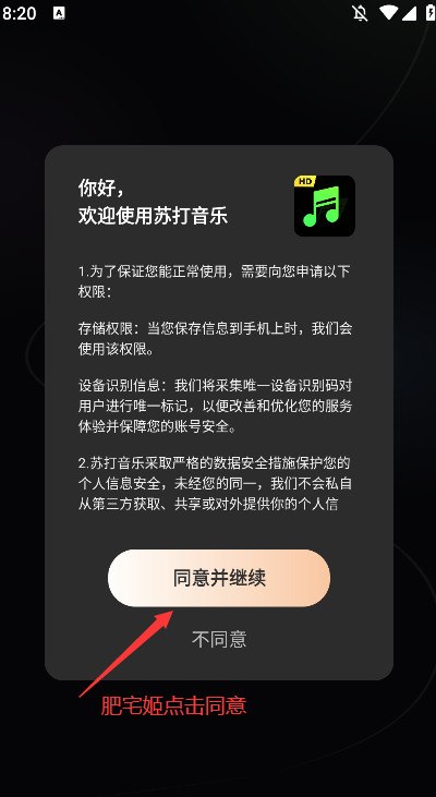 մappٷذװv1.0.1 Ѱͼ0