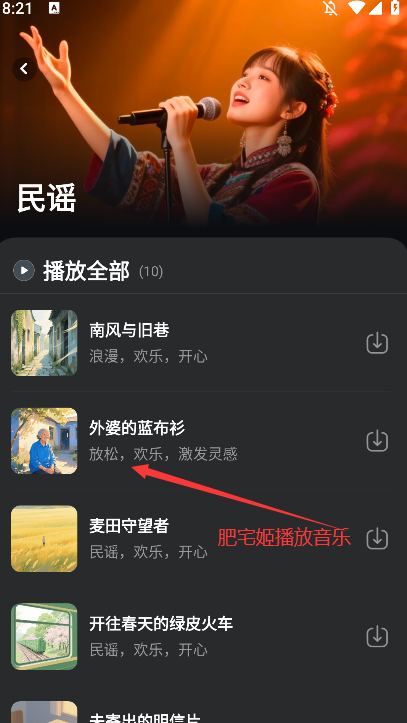 մappٷذװv1.0.1 Ѱͼ2
