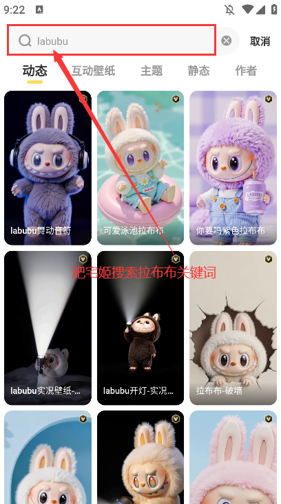 labubuֵֽͲ̬(Ԫֽ)3.54.4337ͼ2