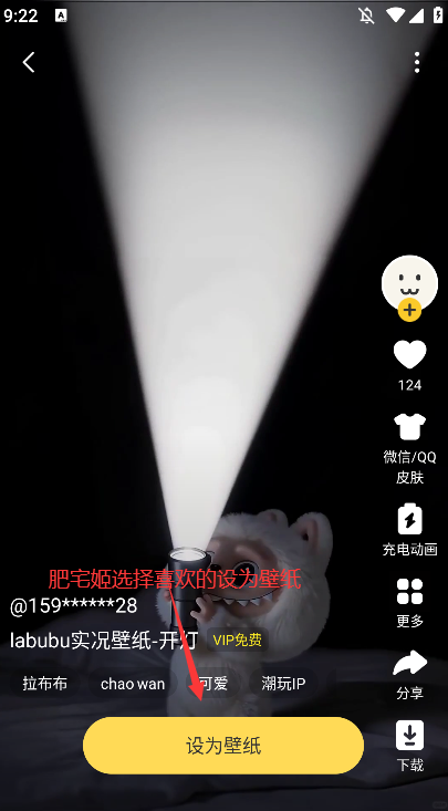 labubuֵֽͲ̬(Ԫֽ)3.54.4337ͼ0
