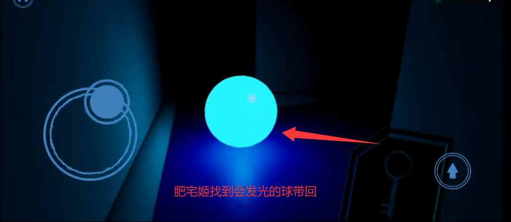 жޱʯԴv1.0.1 ׿ͼ2