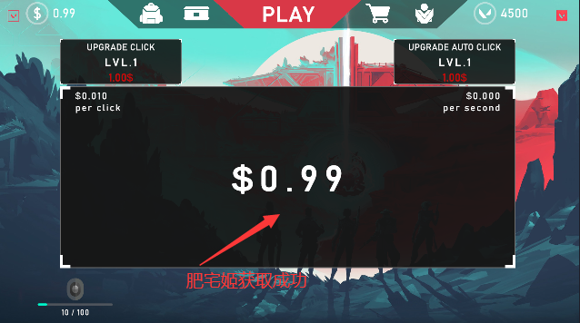 ηԼģֻ(Valorant Case Opener)v1.998 ׿ͼ3