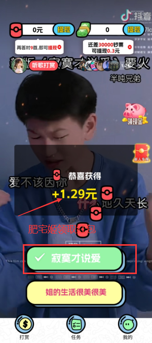 Сv1.0.0.3 °汾ͼ1