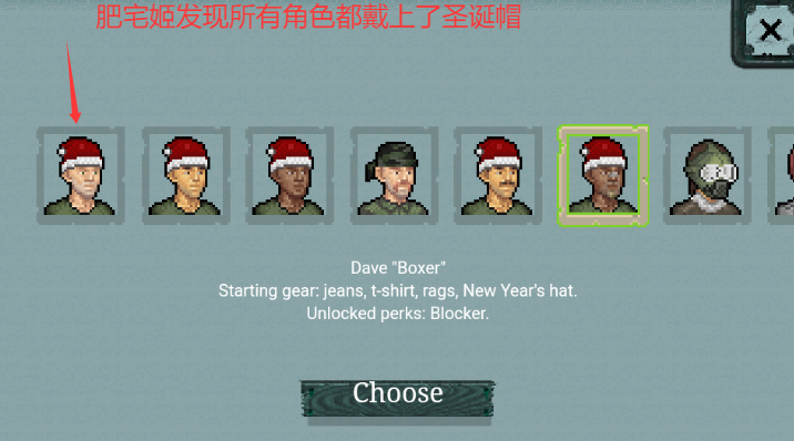 DayZ+newyear2025°汾Ϸv1.5.2 ׿ͼ0