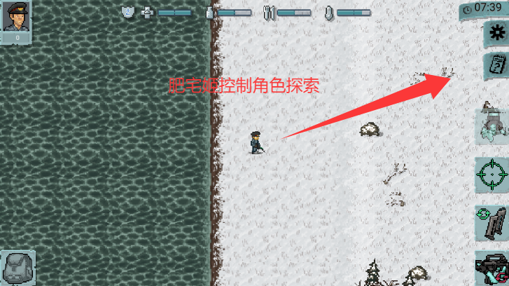 DayZ+newyear2025°汾Ϸv1.5.2 ׿ͼ3