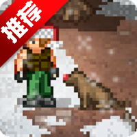DayZ+newyear2025°汾Ϸv1.5.2 ׿