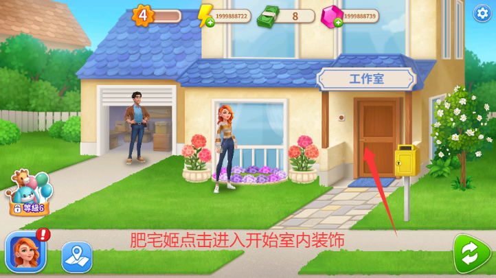 ƳǺϲƱʯ޸İv1.183.0 ׿ͼ1