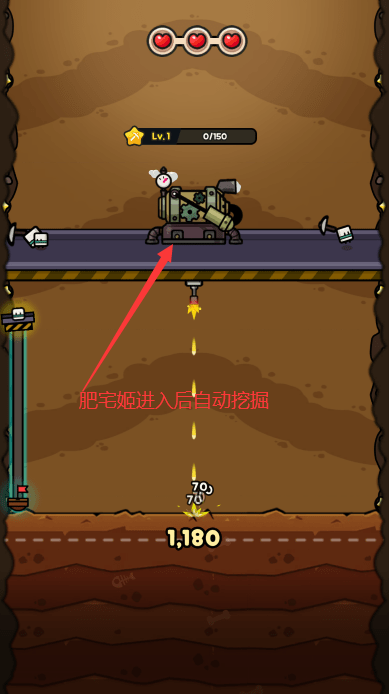 ھð˼ò˵(DDDigger)v1.1.22 °汾ͼ0