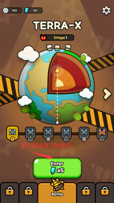 ھð˼ò˵(DDDigger)v1.1.22 °汾ͼ3