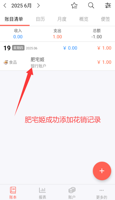 ݼappѰv4.9.42 ׿ͼ1