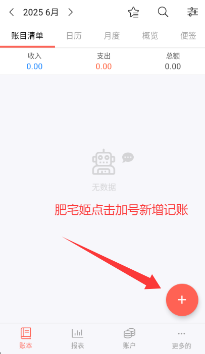 ݼappѰv4.9.42 ׿ͼ3