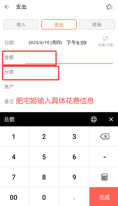 ݼappѰv4.9.42 ׿ͼ2