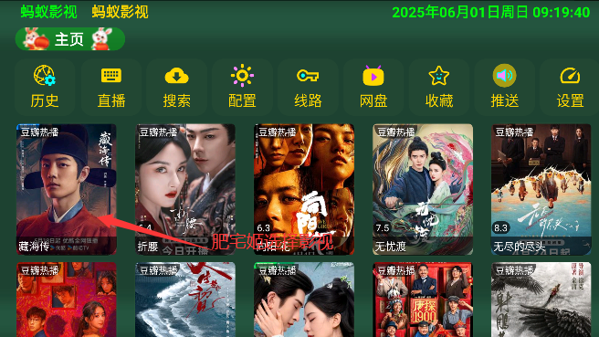 Ӱ°氲װv4.0.22 Ѱͼ1