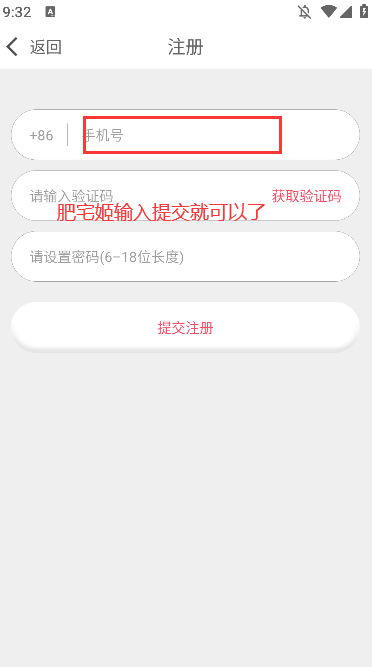 Ұ°汾v1.2.0 ֻͼ2