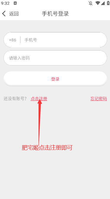 Ұ°汾v1.2.0 ֻͼ0