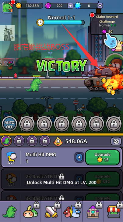 ˼MOD˵(LegendaryMonster)v1.1.40 ׿ͼ1
