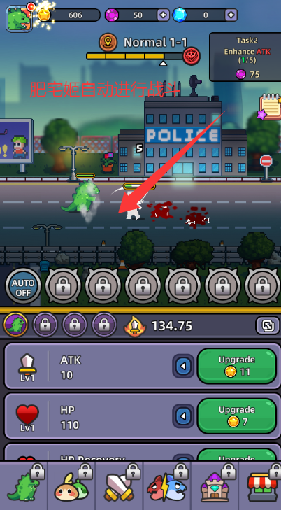 ˼MOD˵(LegendaryMonster)v1.1.40 ׿ͼ2