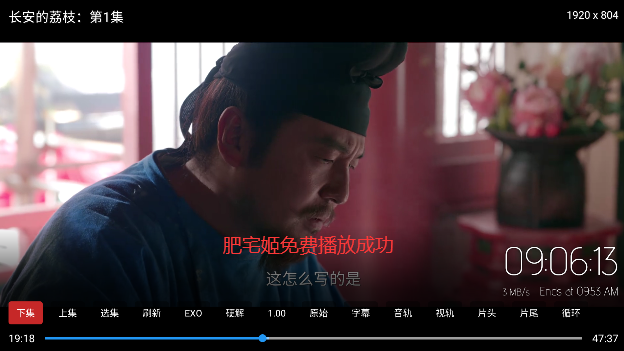 ̶BOXtv°汾2.1.1 Ѱͼ2