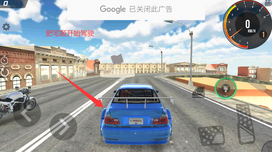M5E60Ưģ(M5 E60 Drift Simulator)v2.3 ׿ͼ3