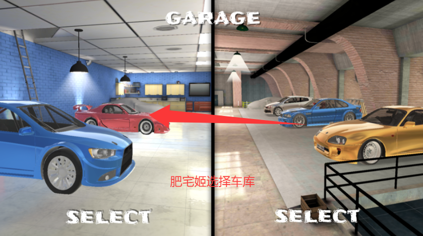 M5E60Ưģ(M5 E60 Drift Simulator)v2.3 ׿ͼ2