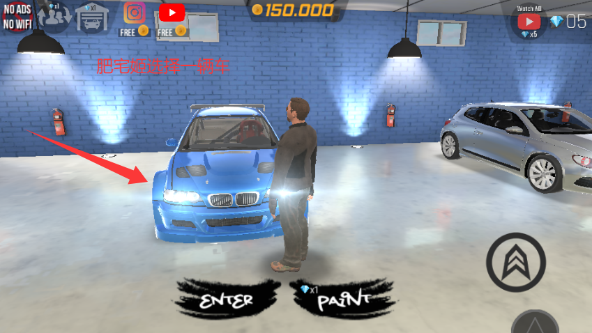 M5E60Ưģ(M5 E60 Drift Simulator)v2.3 ׿ͼ0