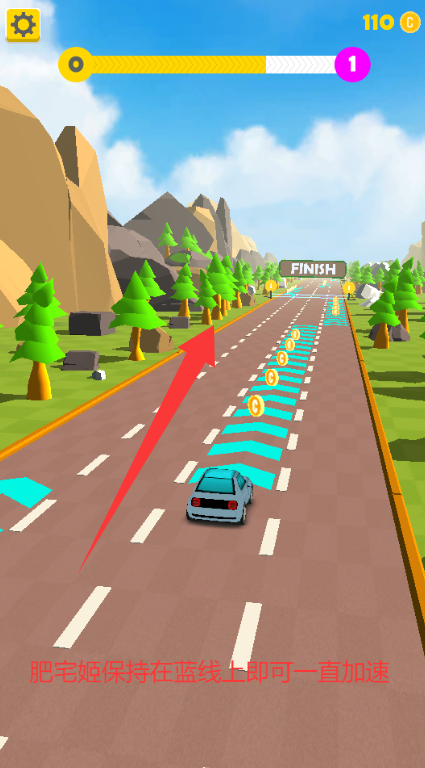 綯·Ϸֻ(Electric Highway)v0.86 azbͼ3