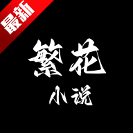 С˵appٷv0.1.1 °汾