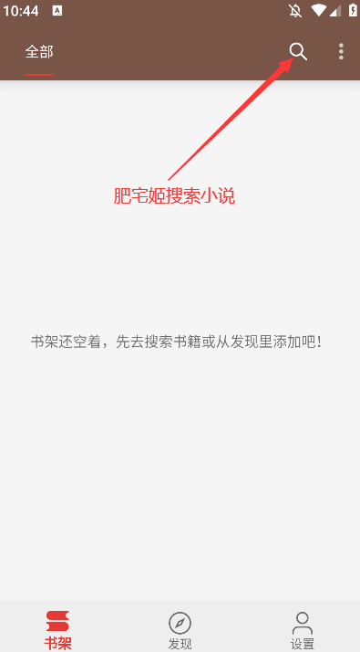 С˵appٷv0.1.1 °汾ͼ1