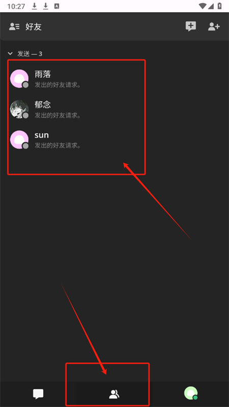 ذװ°v0.1.2 ֻͼ0