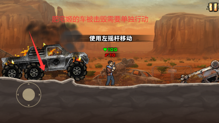 սײʬRogue޸v1.11.162 ׿ͼ4