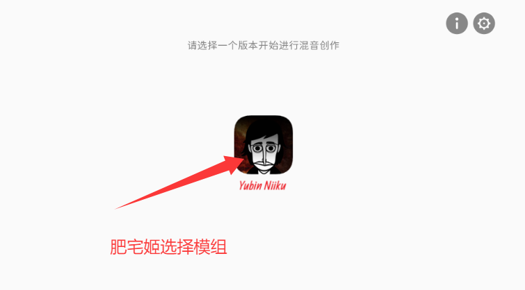 yubin niikuЧ汾v1.0 ׿ͼ3