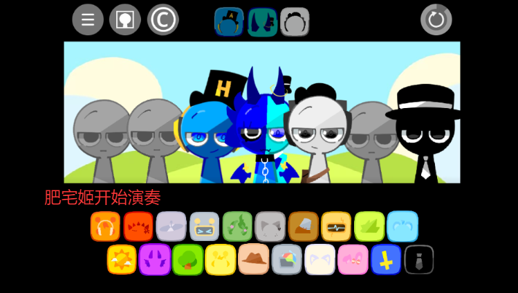 SprunkiSingingnowģ°v1.0 ׿ͼ2