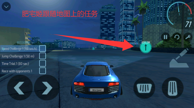 ٶ2޻޸İϷv1.1.5 ׿ͼ3